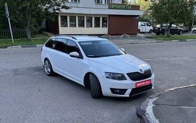 Skoda Octavia, 2014 год, 1 670 000 рублей, 1 фотография