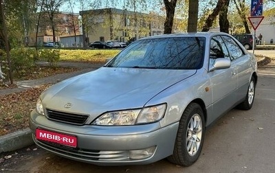 Toyota Windom, 1997 год, 495 000 рублей, 1 фотография