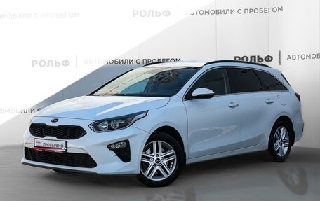 KIA cee'd III, 2021 год, 2 248 000 рублей, 1 фотография