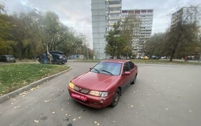 Nissan Primera II рестайлинг, 1998 год, 87 000 рублей, 1 фотография