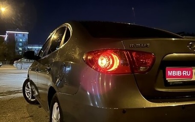 Hyundai Elantra IV, 2009 год, 740 000 рублей, 1 фотография