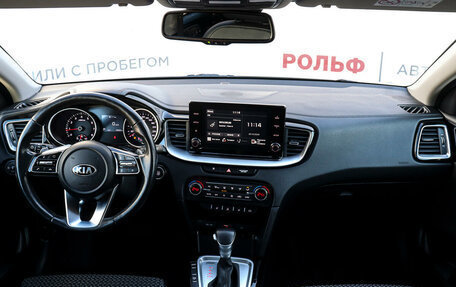 KIA cee'd III, 2021 год, 2 248 000 рублей, 13 фотография