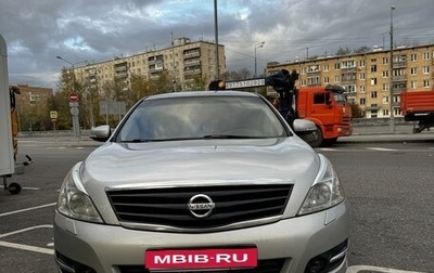 Nissan Teana, 2008 год, 970 000 рублей, 1 фотография