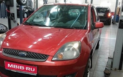 Ford Fiesta, 2007 год, 500 000 рублей, 1 фотография