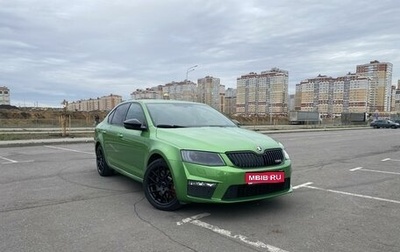 Skoda Octavia RS, 2014 год, 2 190 000 рублей, 1 фотография