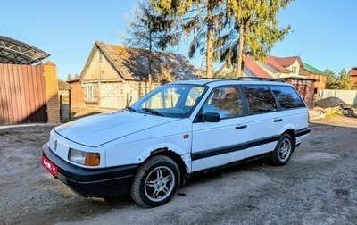 Volkswagen Passat B3, 1991 год, 115 000 рублей, 1 фотография