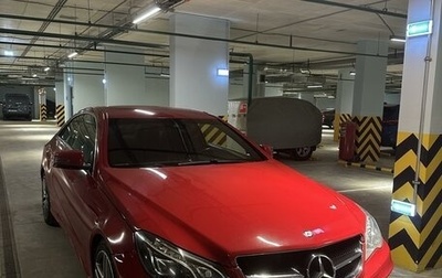 Mercedes-Benz E-Класс, 2014 год, 2 350 000 рублей, 1 фотография