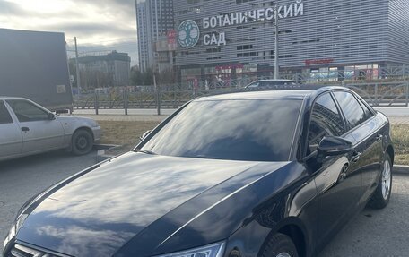 Audi A4, 2018 год, 2 800 000 рублей, 2 фотография