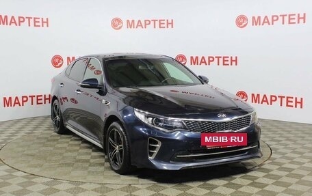 KIA Optima IV, 2016 год, 1 945 000 рублей, 3 фотография