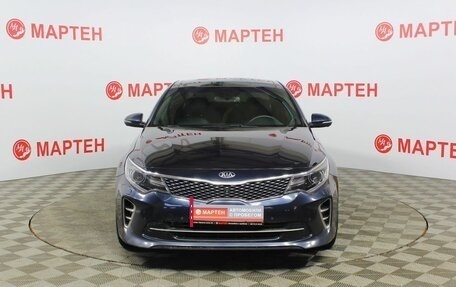 KIA Optima IV, 2016 год, 1 945 000 рублей, 2 фотография