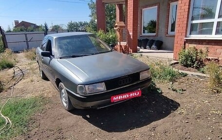 Audi 80, 1988 год, 147 000 рублей, 2 фотография