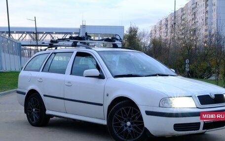 Skoda Octavia IV, 2009 год, 700 000 рублей, 2 фотография