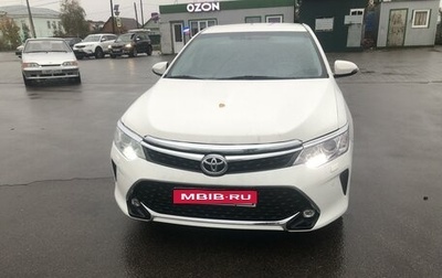 Toyota Camry, 2015 год, 1 580 000 рублей, 1 фотография