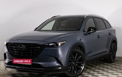 Mazda CX-9 II, 2021 год, 4 999 000 рублей, 1 фотография