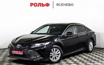 Toyota Camry, 2020 год, 2 779 000 рублей, 1 фотография