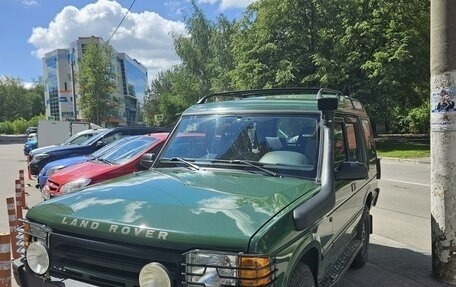 Land Rover Discovery III, 1996 год, 1 750 000 рублей, 11 фотография