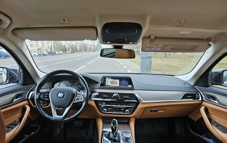 BMW 5 серия, 2018 год, 3 950 000 рублей, 9 фотография