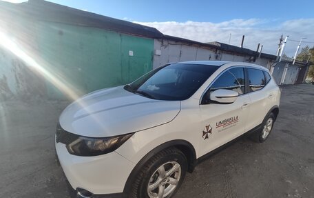 Nissan Qashqai, 2017 год, 1 950 000 рублей, 10 фотография