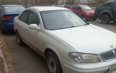 Nissan Bluebird Sylphy II, 2001 год, 420 000 рублей, 3 фотография