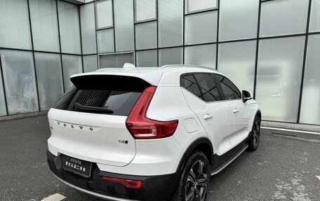 Volvo XC40 I, 2021 год, 2 750 000 рублей, 16 фотография