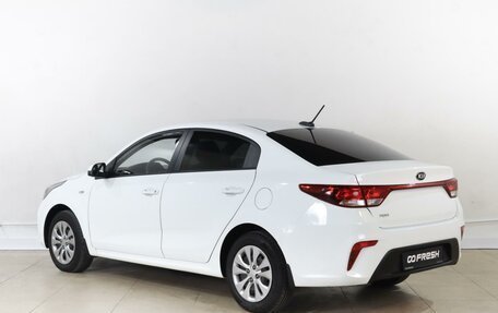 KIA Rio IV, 2018 год, 1 369 000 рублей, 2 фотография