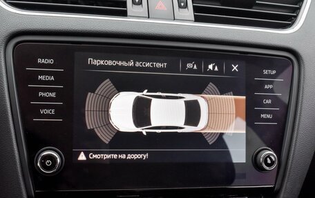 Skoda Octavia, 2017 год, 2 149 000 рублей, 13 фотография