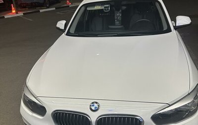 BMW 1 серия, 2016 год, 2 200 000 рублей, 1 фотография