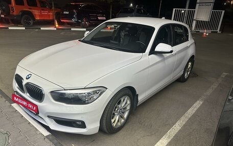 BMW 1 серия, 2016 год, 2 200 000 рублей, 2 фотография