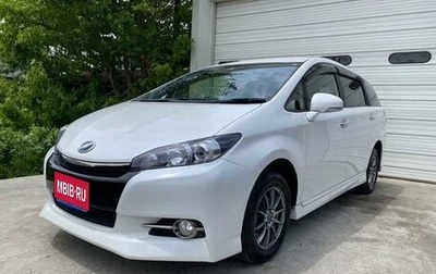 Toyota Wish II, 2017 год, 1 150 000 рублей, 1 фотография