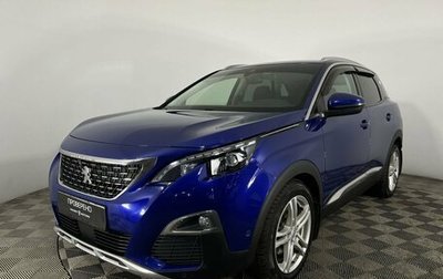 Peugeot 3008 II, 2019 год, 2 300 000 рублей, 1 фотография