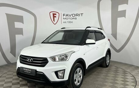 Hyundai Creta I рестайлинг, 2019 год, 1 850 000 рублей, 1 фотография