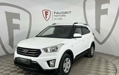 Hyundai Creta I рестайлинг, 2019 год, 1 850 000 рублей, 1 фотография