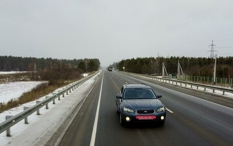 Subaru Outback III, 2005 год, 875 000 рублей, 12 фотография