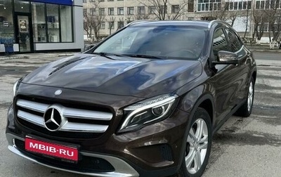 Mercedes-Benz GLA, 2015 год, 2 190 000 рублей, 1 фотография