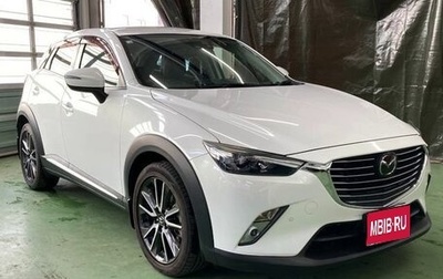 Mazda CX-3 I, 2021 год, 1 268 000 рублей, 1 фотография