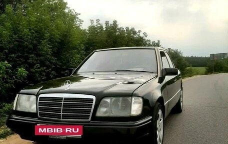 Mercedes-Benz E-Класс, 1994 год, 450 000 рублей, 2 фотография