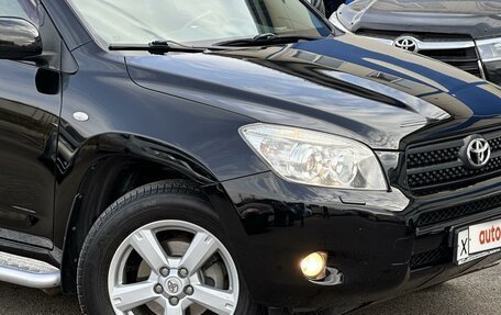 Toyota RAV4, 2008 год, 1 450 000 рублей, 6 фотография