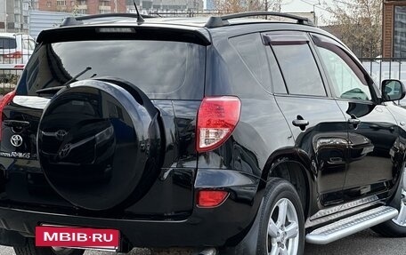 Toyota RAV4, 2008 год, 1 450 000 рублей, 2 фотография