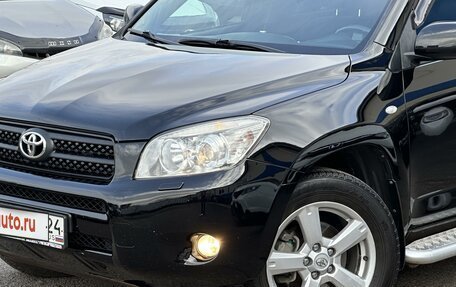 Toyota RAV4, 2008 год, 1 450 000 рублей, 12 фотография