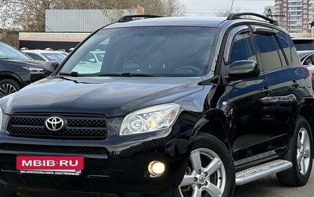 Toyota RAV4, 2008 год, 1 450 000 рублей, 10 фотография