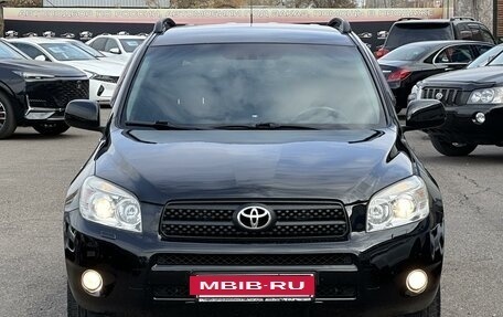 Toyota RAV4, 2008 год, 1 450 000 рублей, 13 фотография