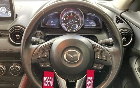 Mazda CX-3 I, 2021 год, 1 268 000 рублей, 12 фотография