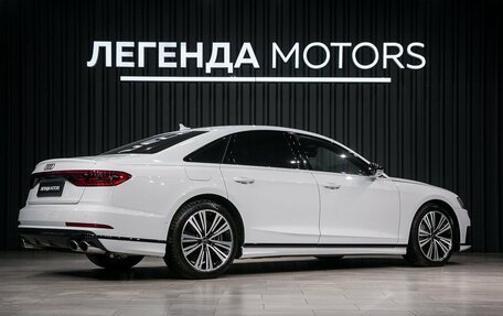 Audi S8, 2021 год, 14 995 000 рублей, 4 фотография