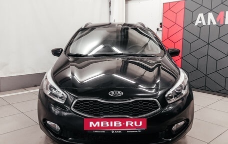 KIA cee'd III, 2015 год, 1 315 440 рублей, 6 фотография