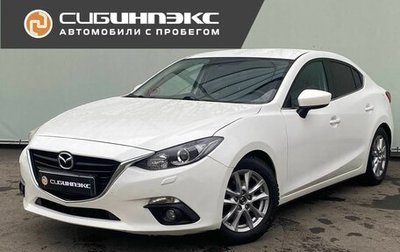 Mazda 3, 2014 год, 1 529 000 рублей, 1 фотография