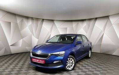 Skoda Rapid II, 2020 год, 1 848 000 рублей, 1 фотография