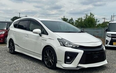 Toyota Prius Alpha I (ZVW40/41), 2021 год, 1 443 000 рублей, 1 фотография