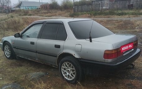 Honda Accord IV, 1991 год, 95 000 рублей, 6 фотография