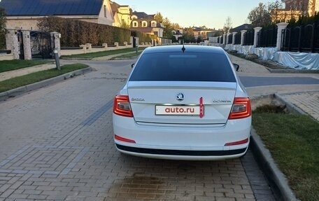 Skoda Octavia, 2016 год, 1 450 000 рублей, 9 фотография