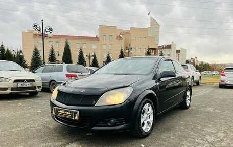 Opel Astra H, 2006 год, 449 999 рублей, 2 фотография